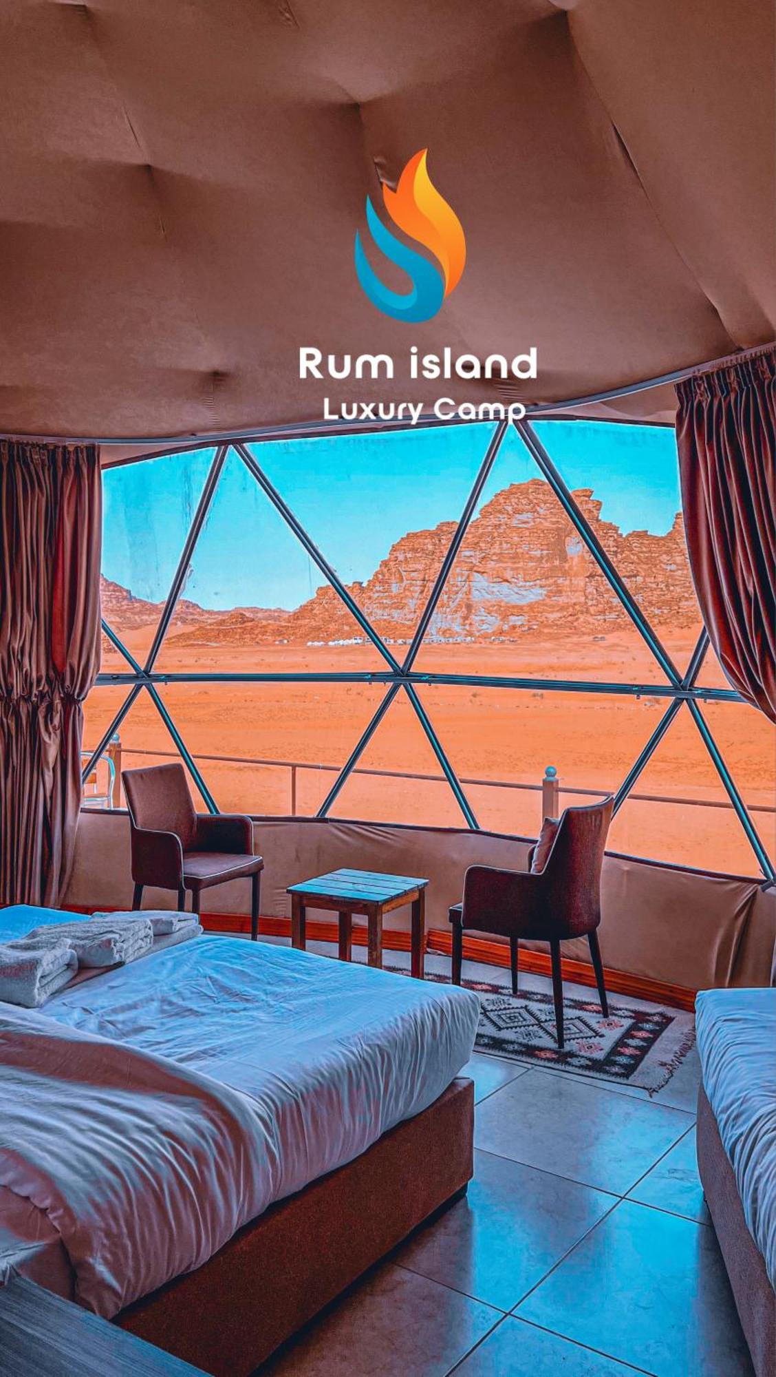 Rum dune camp Wadi Rum Exterior foto