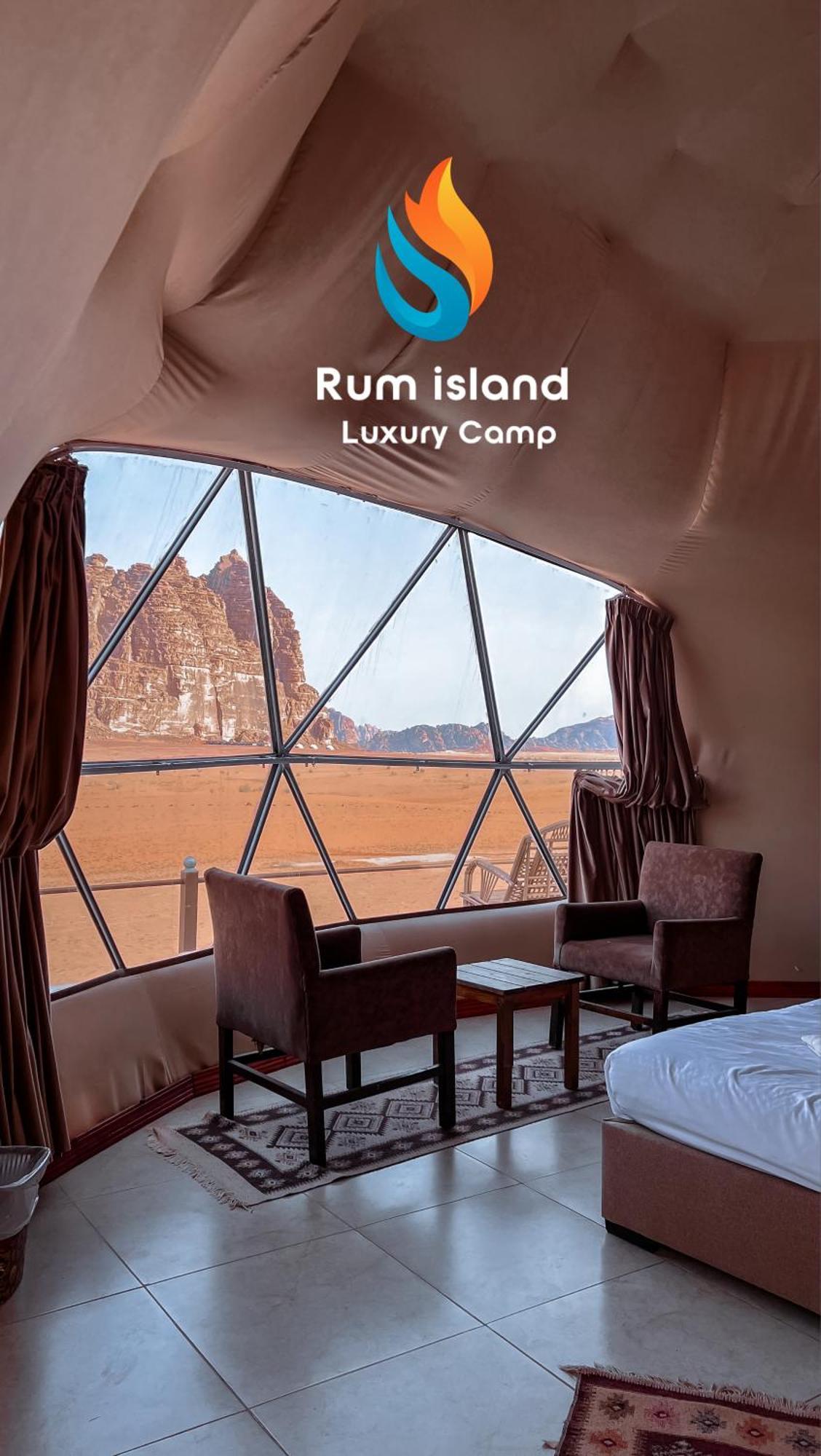 Rum dune camp Wadi Rum Exterior foto