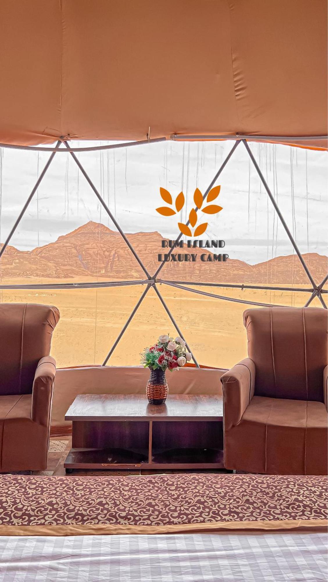 Rum dune camp Wadi Rum Exterior foto